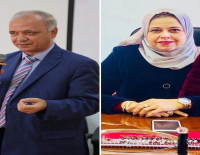  مؤتمر انتهاكات الخصوصية الرقمية وتحدياتها برعاية وزير التعليم العالي بمصر