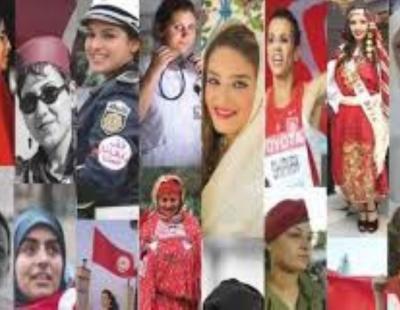 المرأة التونسية 