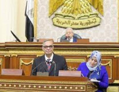 النواب المصري يمنح الحق بالتجنس لأبناء المصريات الجنسية المصرية 
