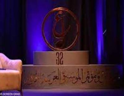 تأجيل انطلاق الدورة الـ 32 من مؤتمر ومهرجان الموسيقى العربية تضامنا مع غزة