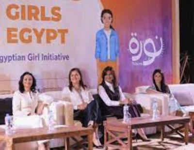 "مبادرة نورة" لتمكين الفتاة المصرية