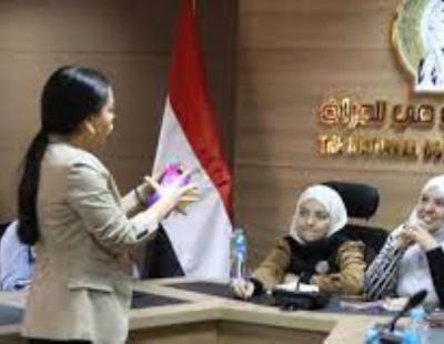  دورة تدريبية بالشراكة بين القومي للمرأة وشركة سانيتا بالقاهرة