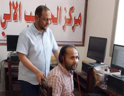 برنامج الأمم المتحدة للأشخاص ذوي الإعاقة في مصر: مبادرة "دمج" تعزز استخدام التكنولوجيا