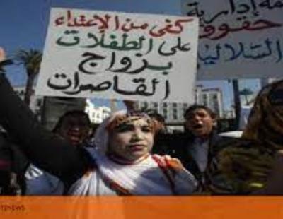 الداكي: ظاهرة تزويج القاصرات بالمغرب مقلقة