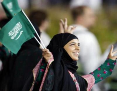 السعودية الأولى خليجيا والثانية عربيا في تمكين وحفظ حقوق المرأة 