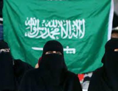 السعودية توضح حقيقة عدم إلزامية المرأة بالحجاب بالأحوال المدنية