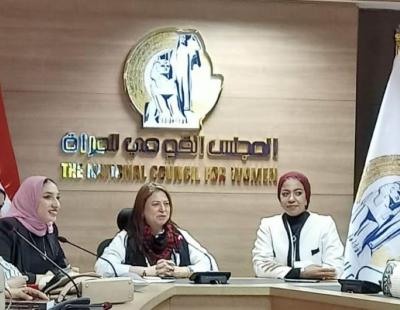 برنامجا تدريبيا للقومي المصري "تنمية مشاركة المرأة بمنظمات المجتمع المدنى"