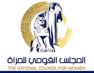 القومي للمرأة المصري مشاركا في قمة المناخ cop 27