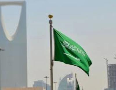 السعودية تدين كافة الأشكال العنف الجنسي للمرأة 