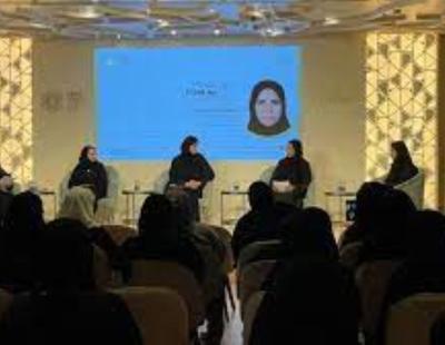 تنظيم ملتقى لمستقبل تمكين وريادة المرأة بإكسبو دبي 2020