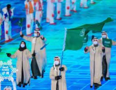 الأميرة ريما بنت بندر تشارك بافتتاح دورة الألعاب الأولمبية ببكين