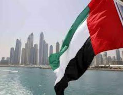 تعزيز دور المرأة الإماراتية للعمل في المنظمة البحرية الدولية 