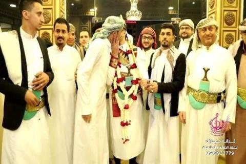 أغرب طقوس وعادات اليمن في الزواج 