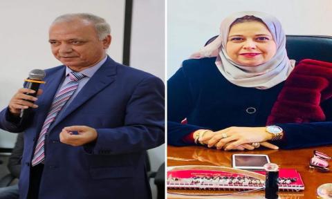  مؤتمر انتهاكات الخصوصية الرقمية وتحدياتها برعاية وزير التعليم العالي بمصر