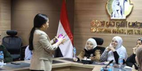  دورة تدريبية بالشراكة بين القومي للمرأة وشركة سانيتا بالقاهرة