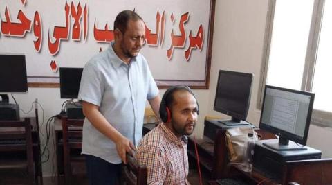 برنامج الأمم المتحدة للأشخاص ذوي الإعاقة في مصر: مبادرة "دمج" تعزز استخدام التكنولوجيا