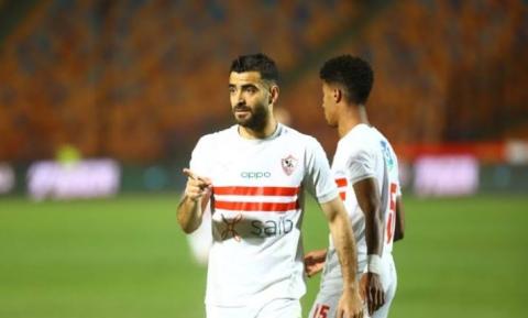 عودة المثلوثى ونبيل دونجا فى تشكيل الزمالك لمواجهة أسوان