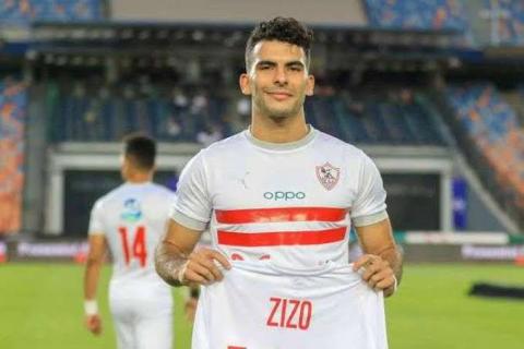 زيزو الجوكر الزملكاوي يتصدر هدافي الدوري لهذه الأسباب