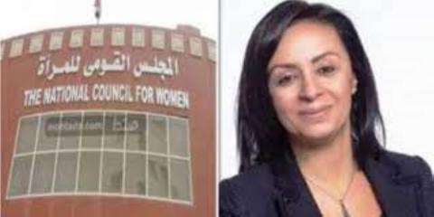 المجلس القومي للمرأة المصري يرد على جدل تعدد الزوجات 