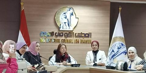 برنامجا تدريبيا للقومي المصري "تنمية مشاركة المرأة بمنظمات المجتمع المدنى"