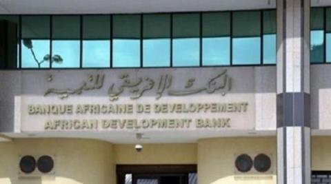 البنك الأفريقي للتنمية يقدم منحة مالية لتمكين سيدات الأعمال في تنزانيا و موزمبيق وزامبيا