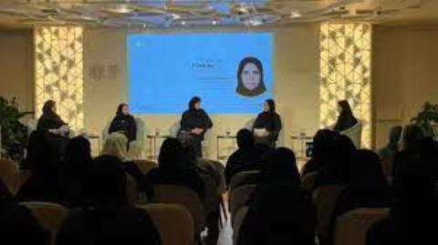 تنظيم ملتقى لمستقبل تمكين وريادة المرأة بإكسبو دبي 2020