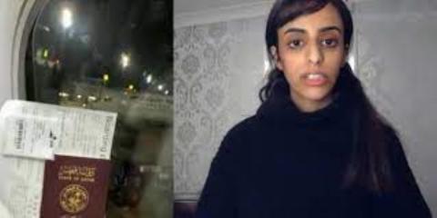 نوف المعاضيد الناشطة القطرية لم يمسها سوء