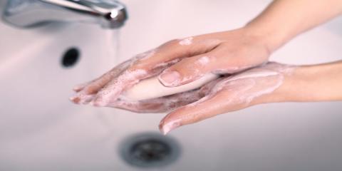 الصحة العالمية : نظافة اليدين تمنع 70 % من العدوى في الأطر الصحية