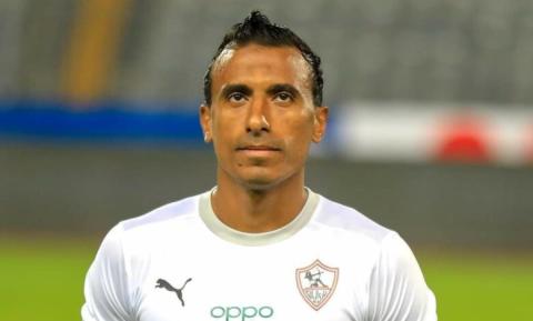 محمد عبدالشافى يواصل الغياب عن مران الزمالك لهذا السبب 