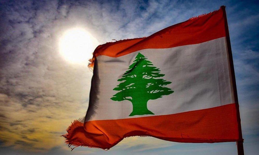 لبنان الصاعد من الرماد للشاعر يوسف عبد الصمد 